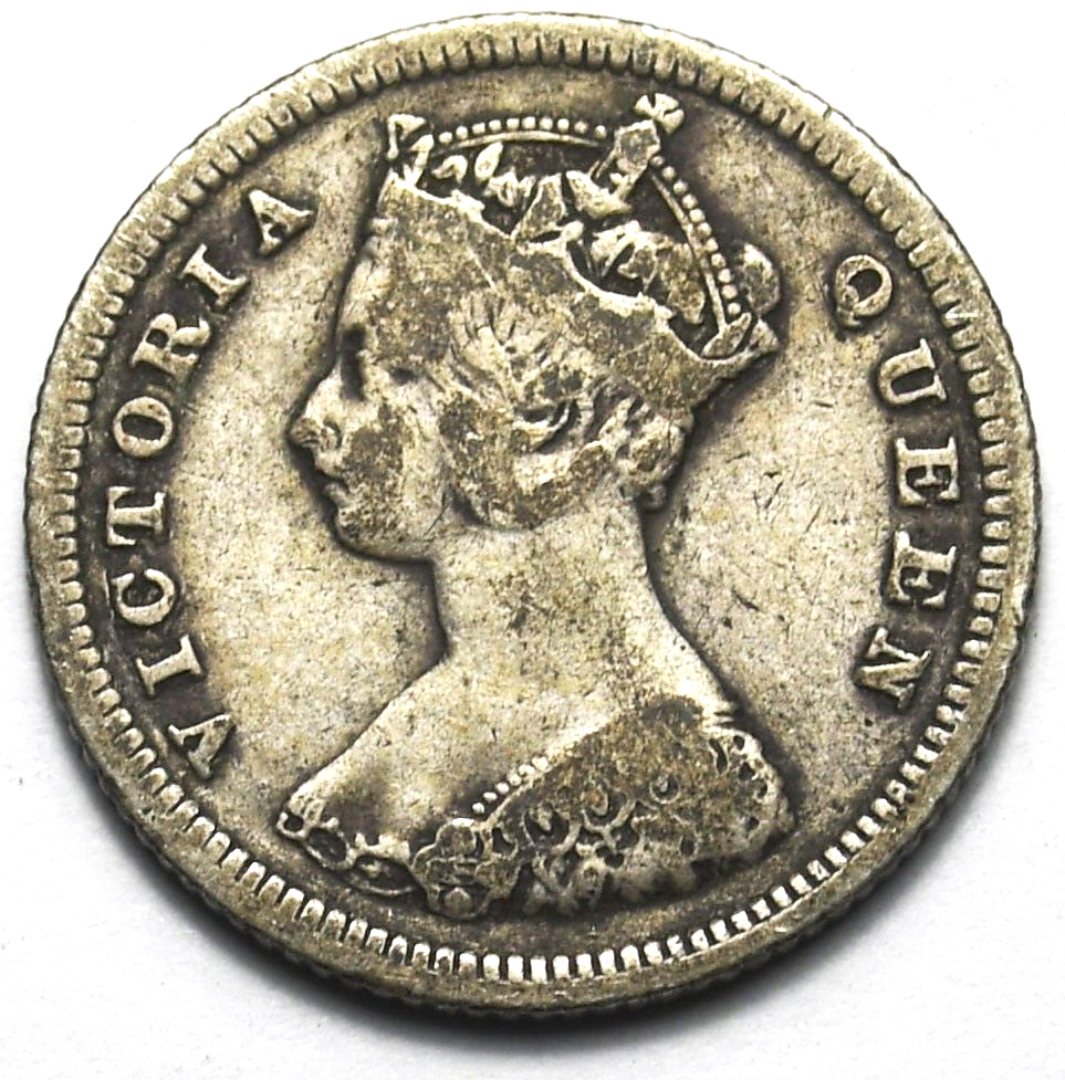 1888 Hong Kong Ten Cents Silver Coin KM# 5
