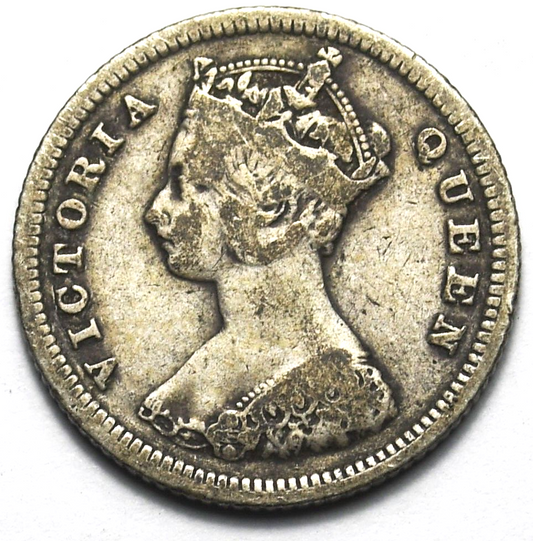 1888 Hong Kong Ten Cents Silver Coin KM# 5