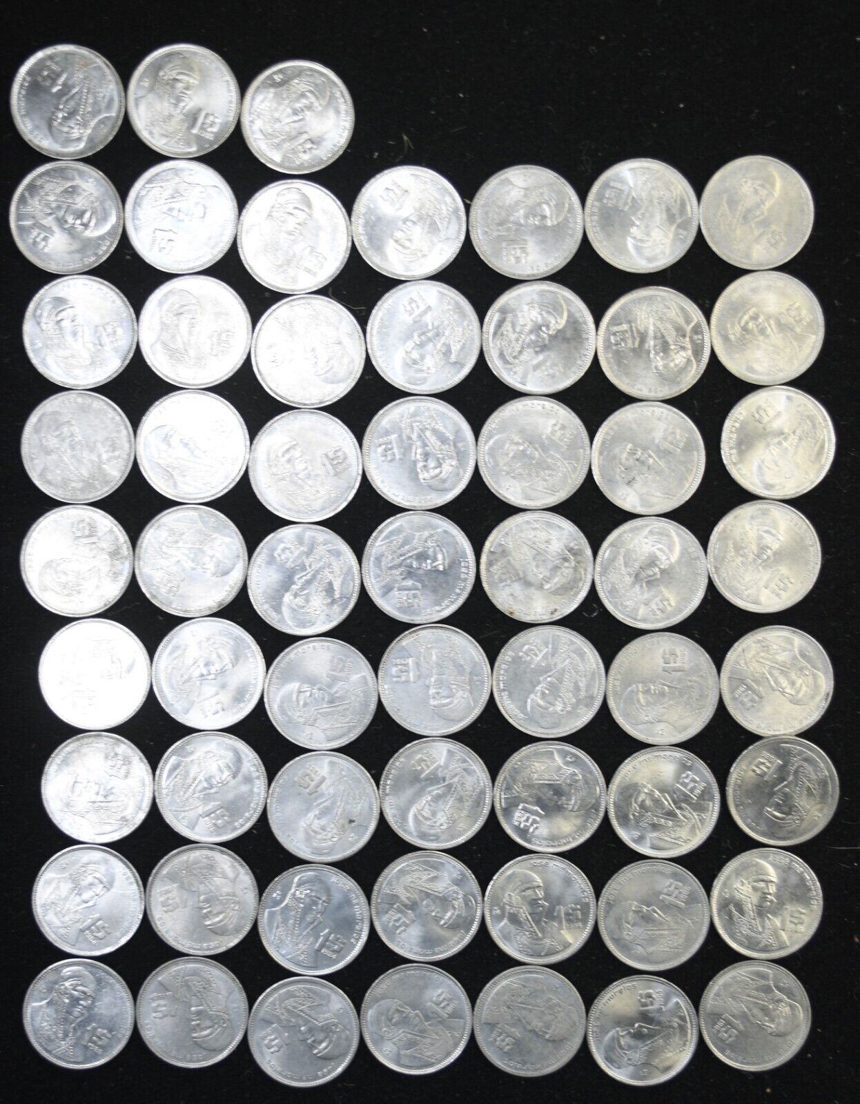 59pc Mexico Estados Unidos Mexicanos One Peso KM# 496 1984-86
