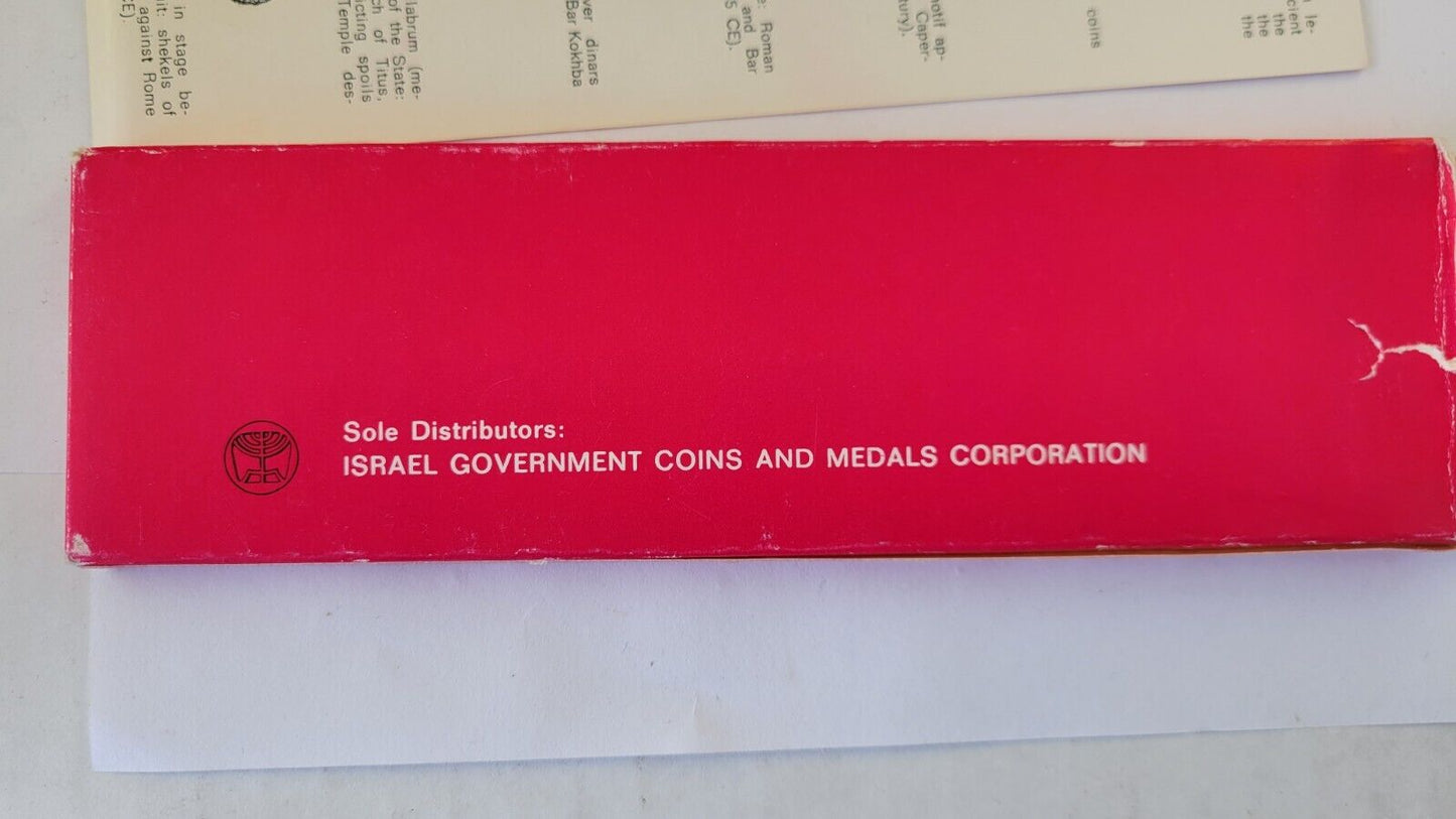 1971 Coins of Israel Official Mint Set with Boxed w/COA