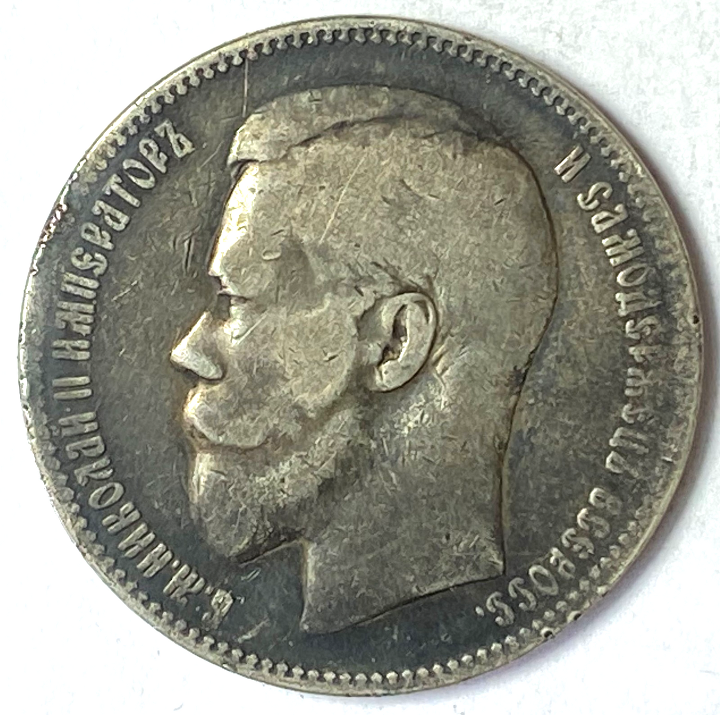 46547456