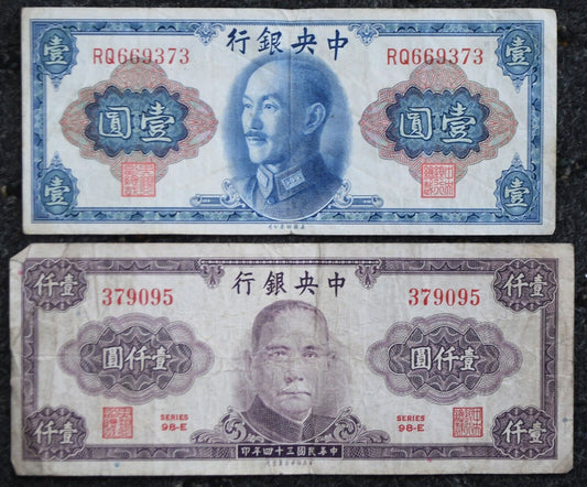 1945 Central Bank of China Notes 1 & 1,000 Yuan One & Thousand