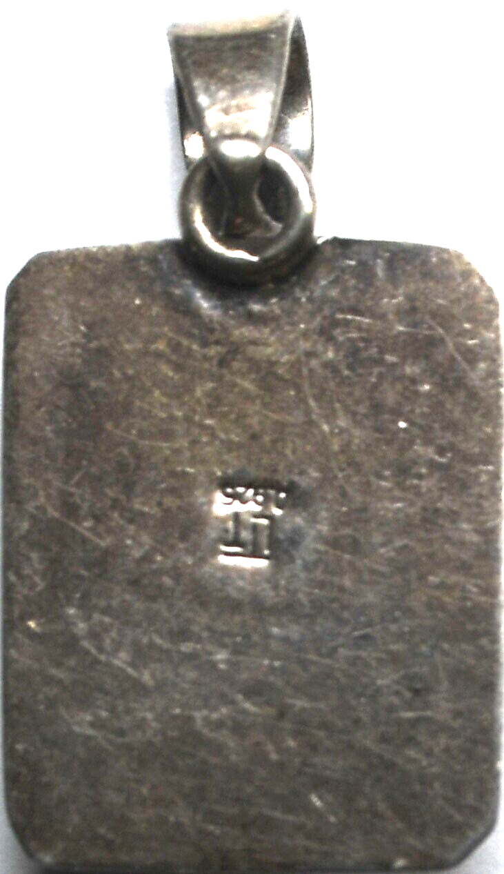 45186543