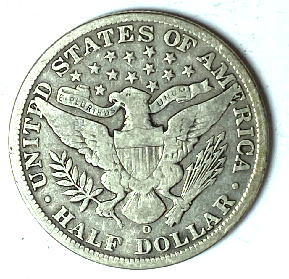 47506871