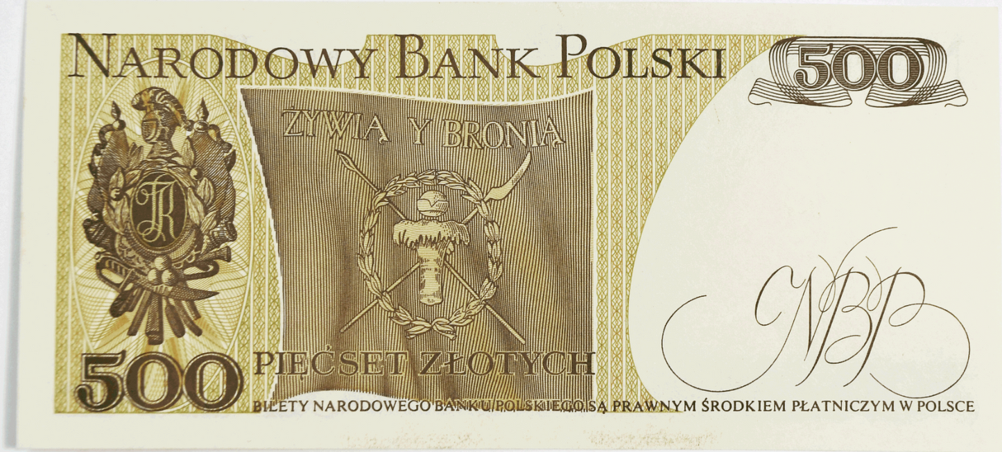 1982 Poland National Bank 500 Zlotych Uncirculated Banknote FN3117799