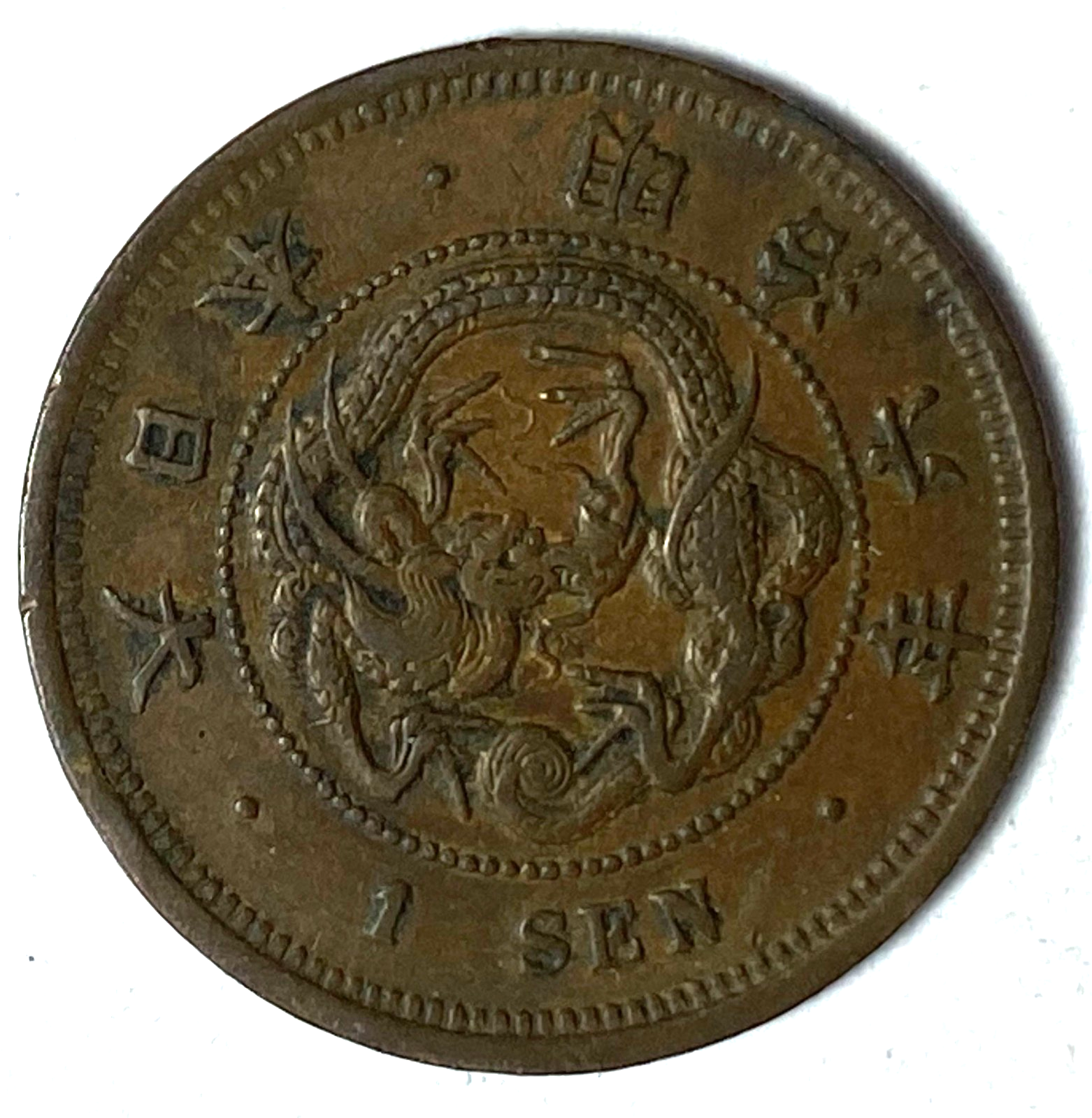 46547458