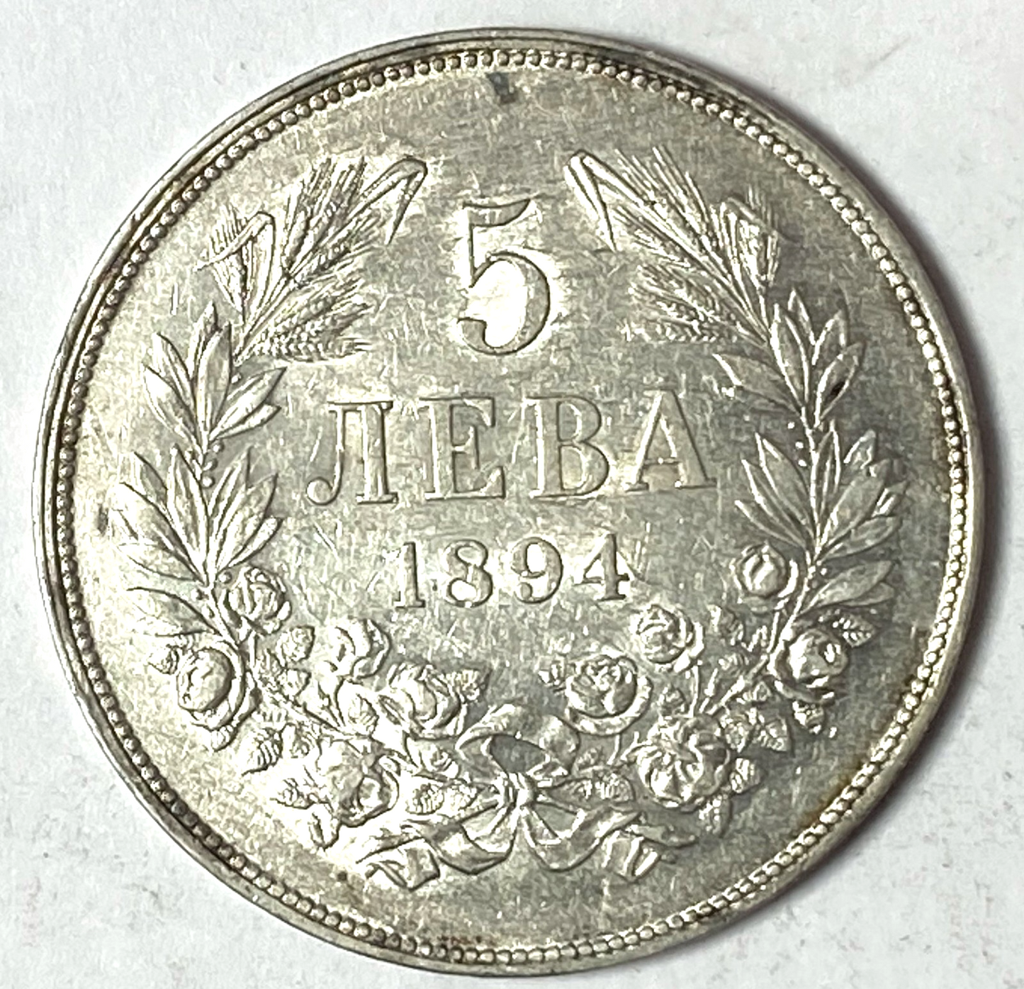 46547472