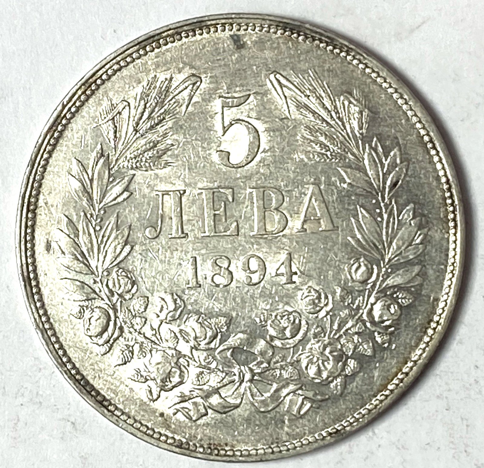 46547472