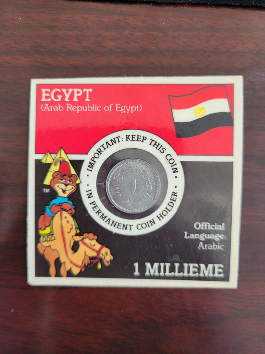 47734525