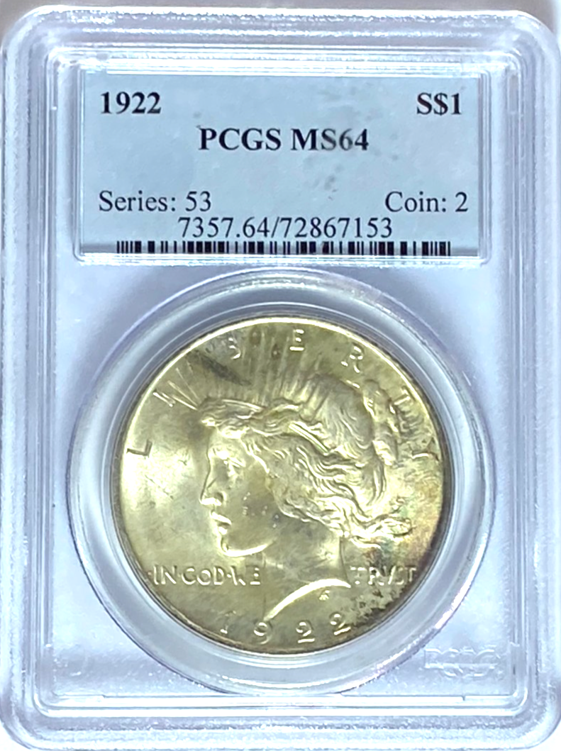 47518242