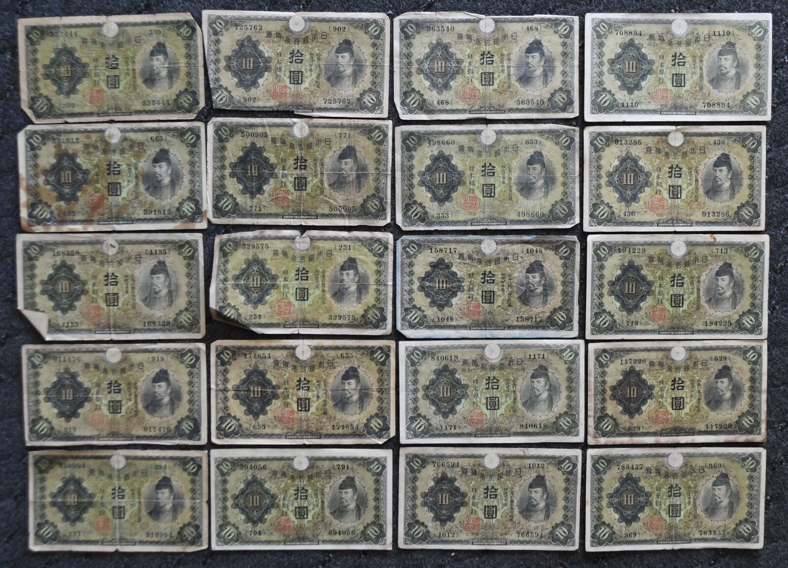 47241812