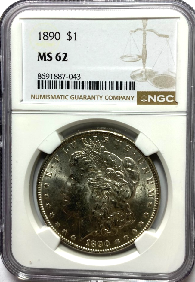 47167014