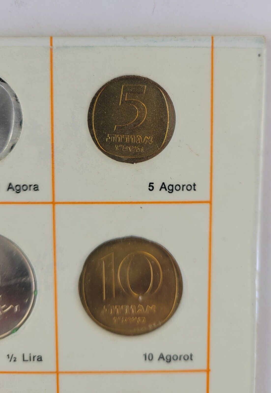 1966 Israel Proof-Like Issues Tel Aviv Mint 6 Coins Set Collection
