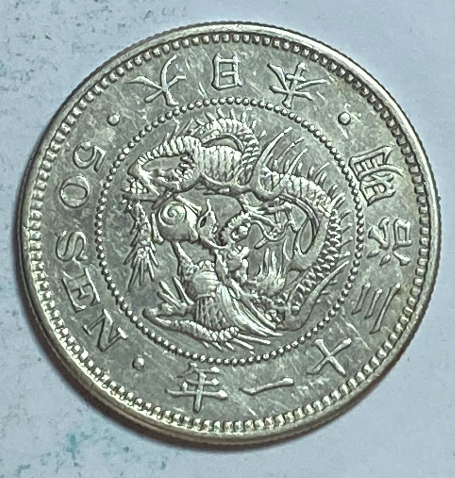 47441321
