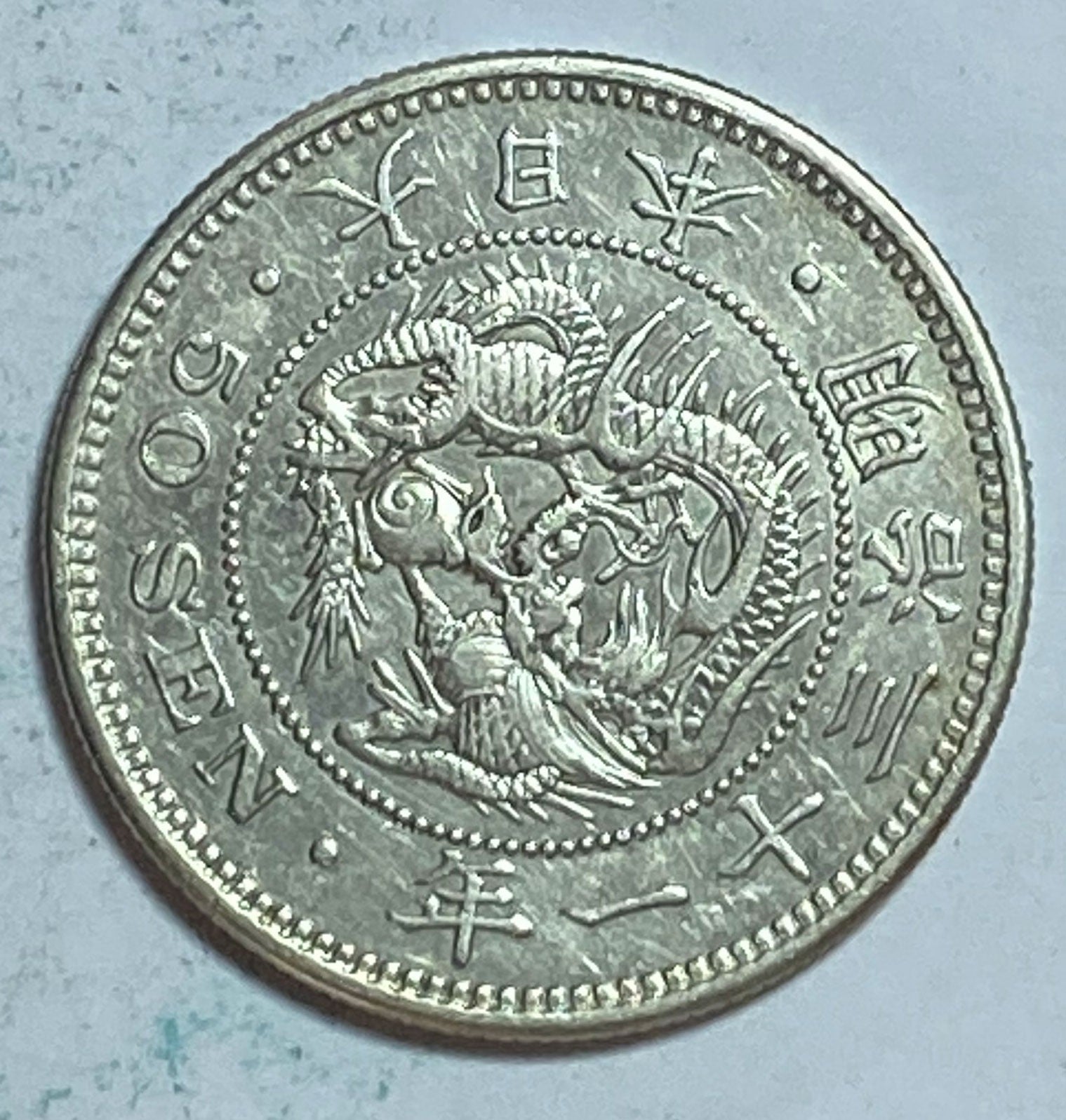 47441321