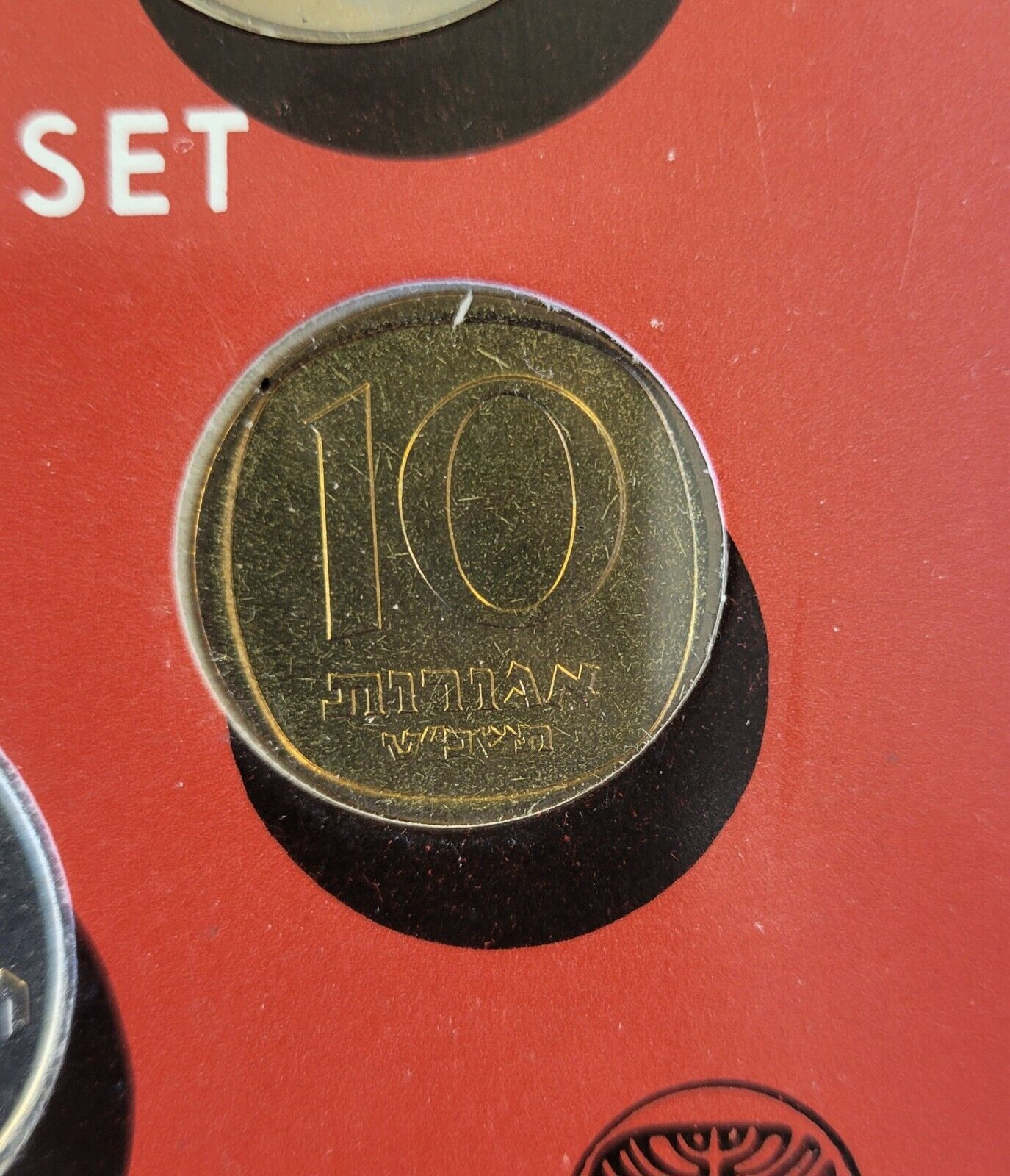 1969 ISRAEL Specimen Coin Set 6 Proof Like Coins Sealed 21st Anniversary