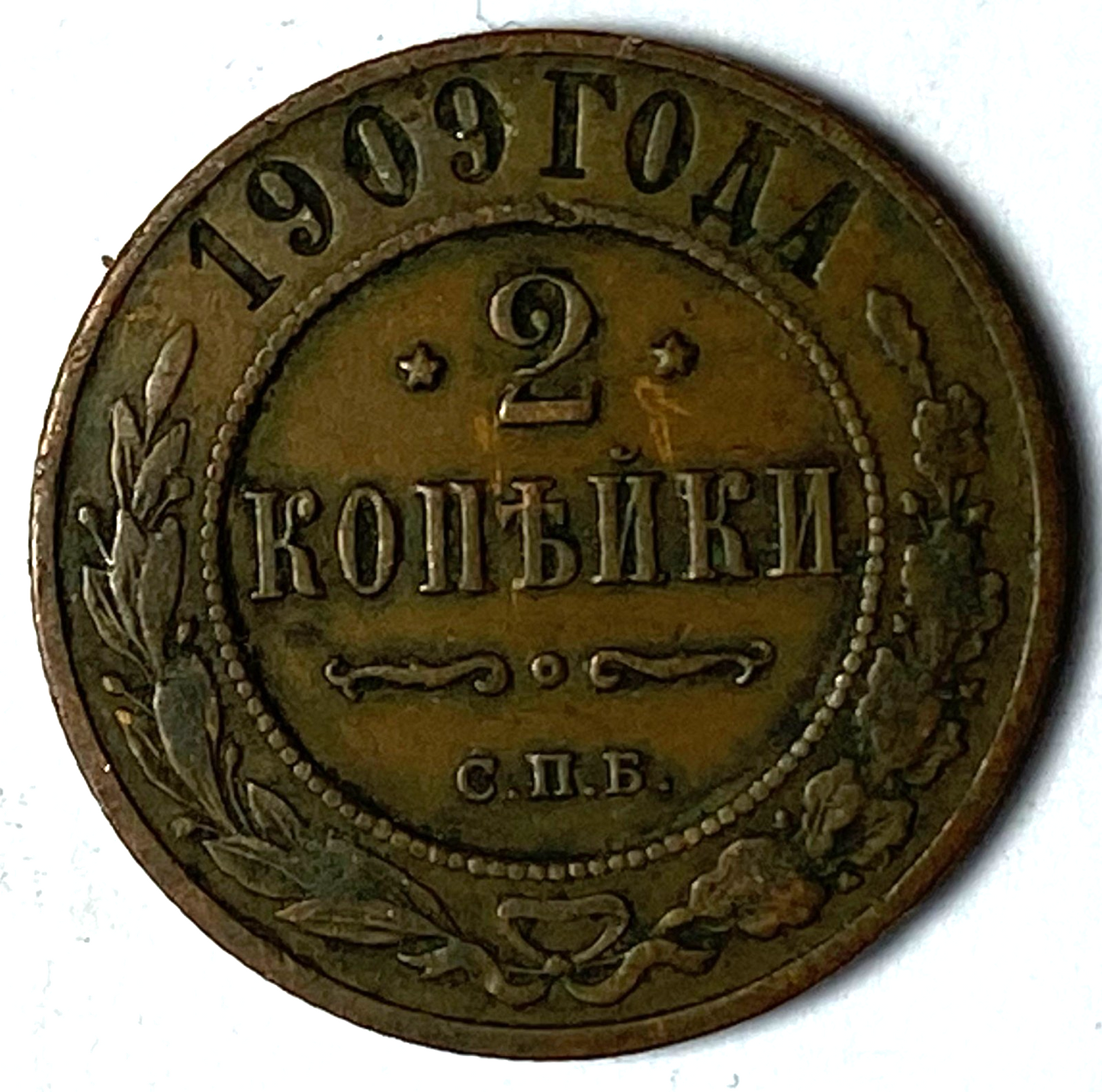 47412861