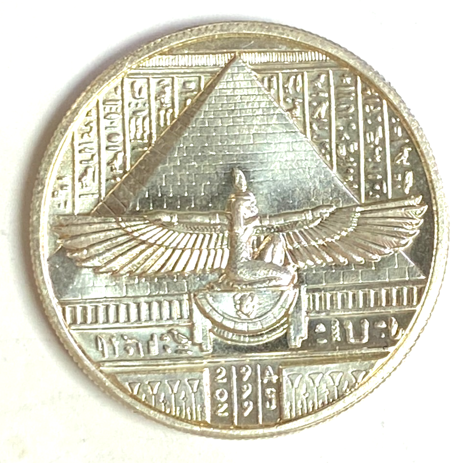 47842347