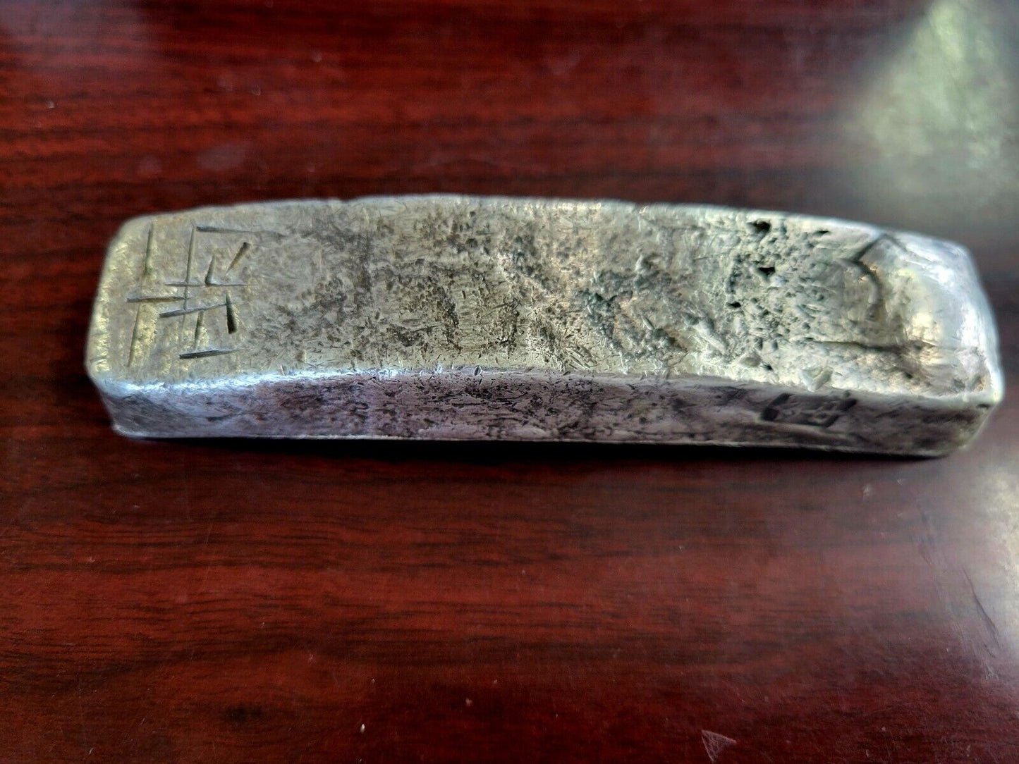 Vintage 11.8oz. Tael Fine Silver Bar Vietnam, Chinese,  Japanese Asian