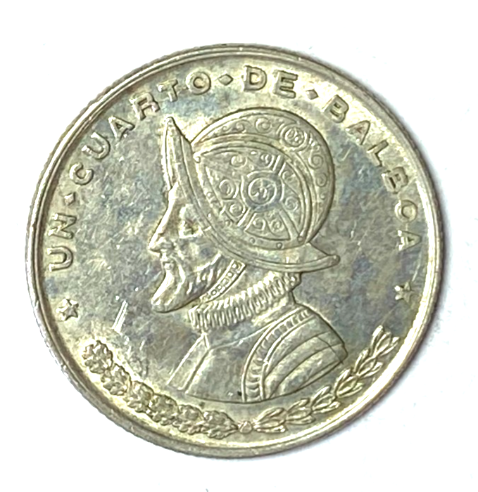 47849548
