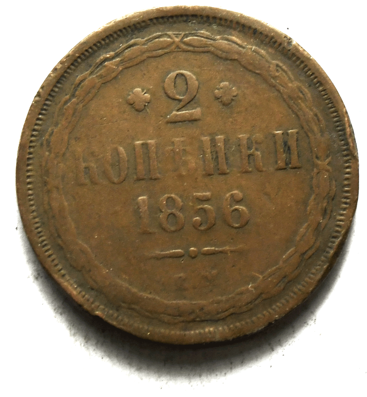 46425841
