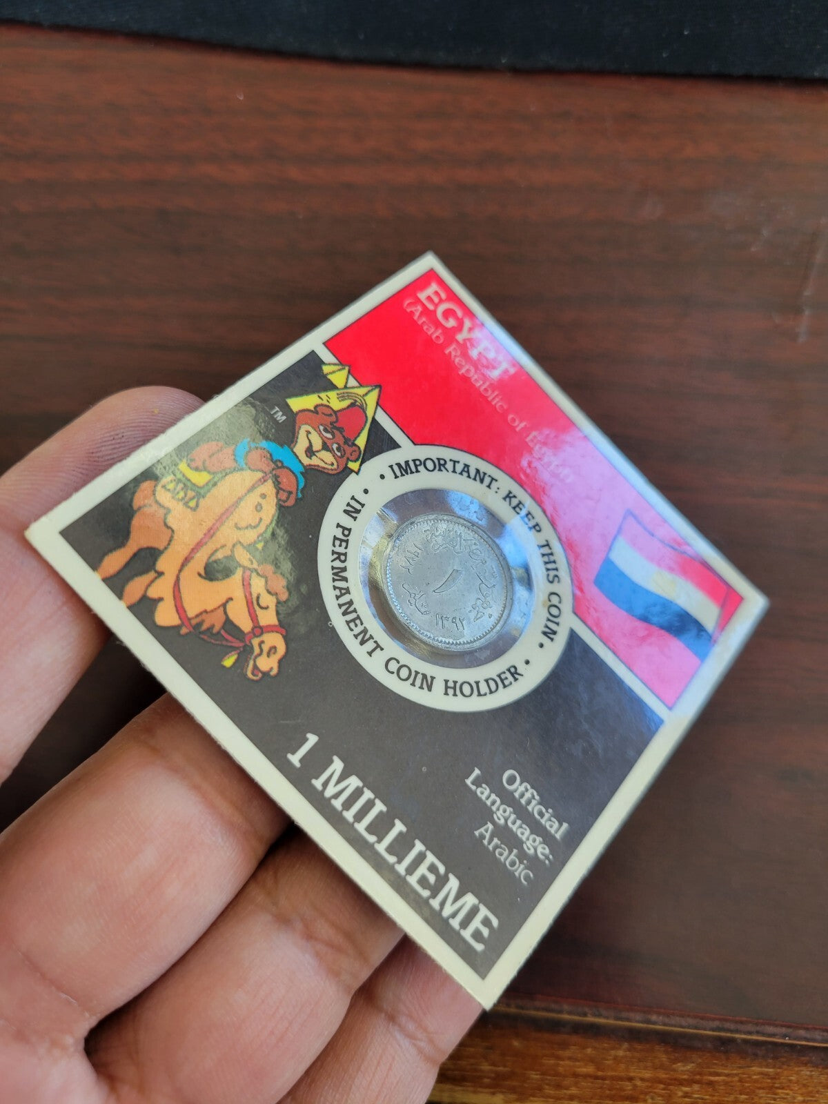 47734525