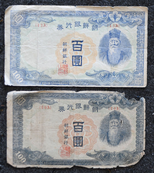 47705284