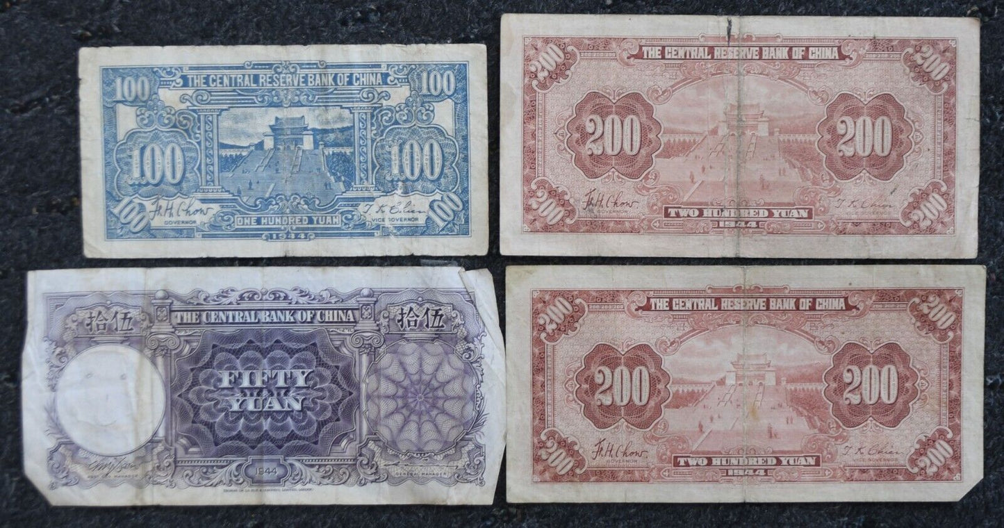 1944 Central Bank of China 4- Notes 50 100 & 200 Yuan