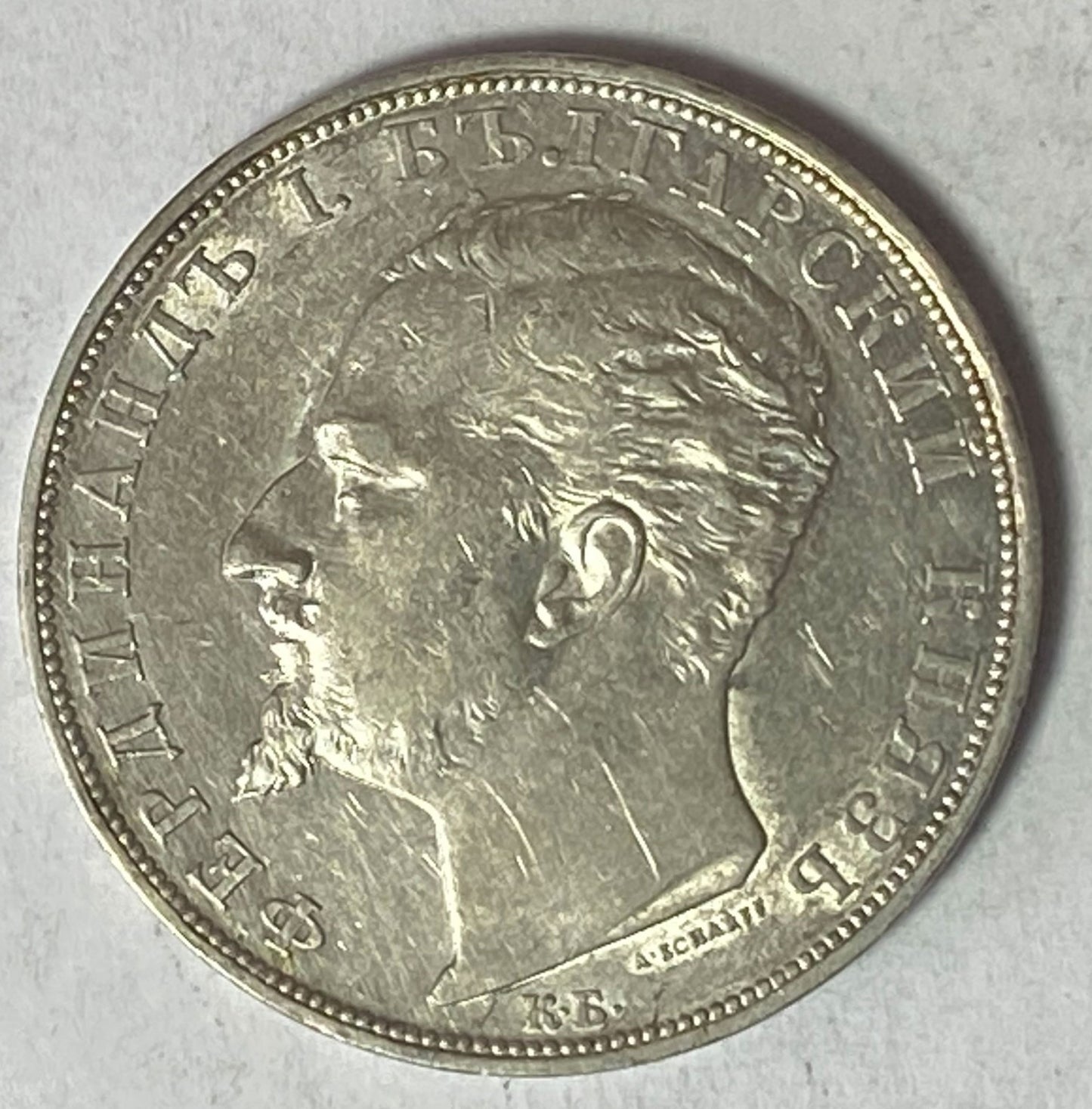 46547472