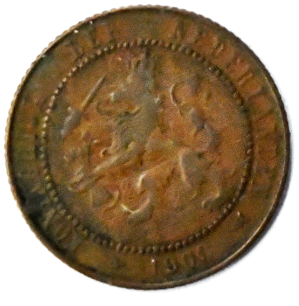 47350194
