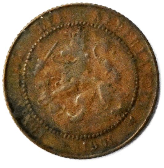 47350194