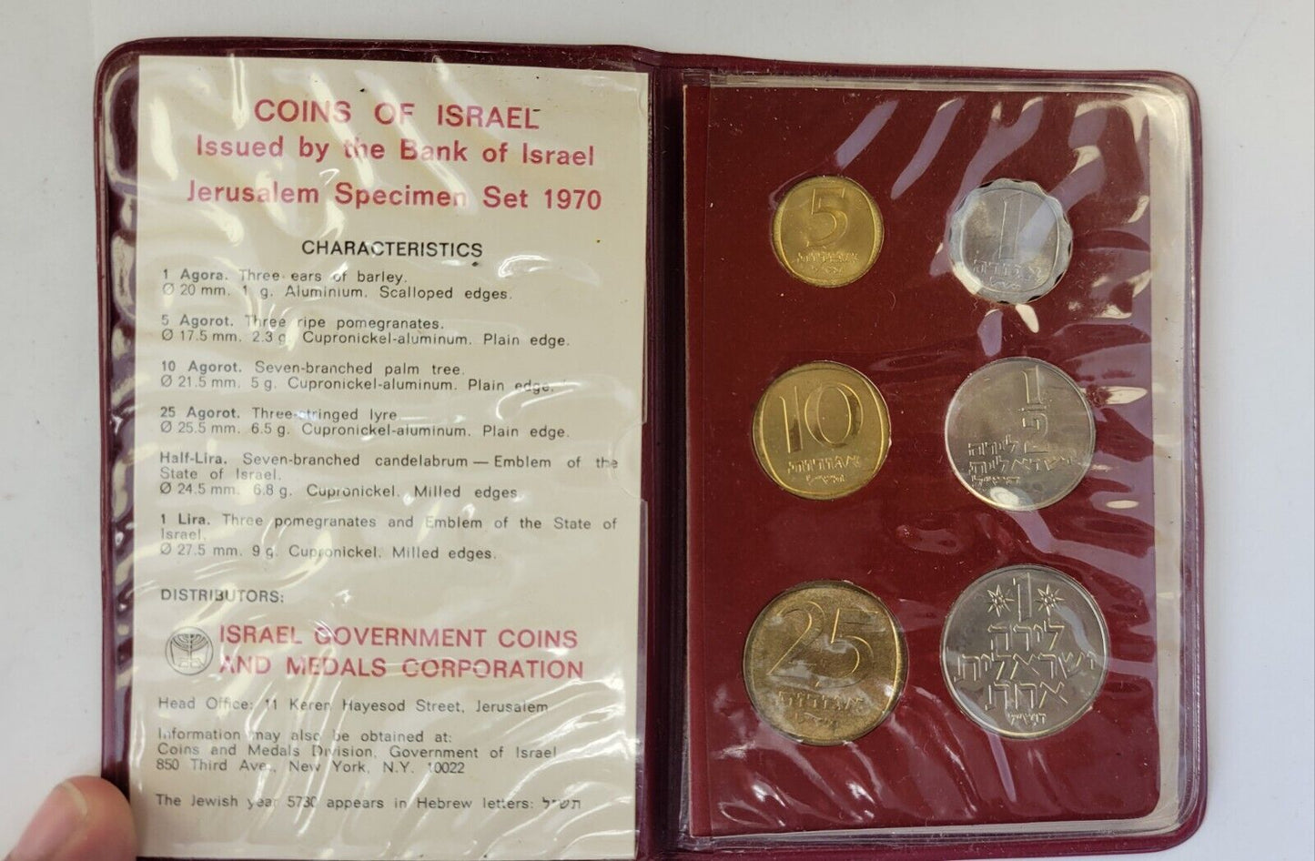1970 Coins Of Israel 6 Coin Jerusalem Specimen Israel Govt Coins In Folder