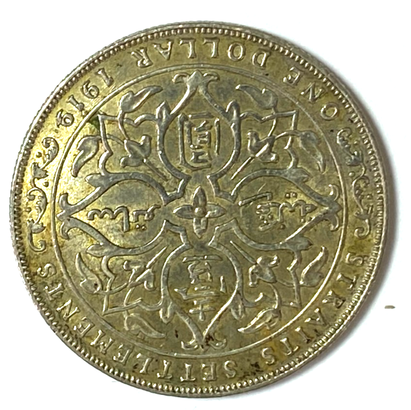 47258784