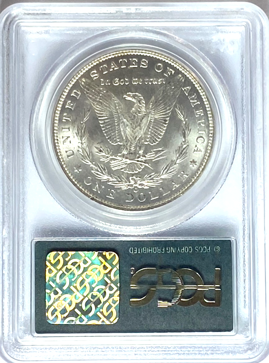 47540310