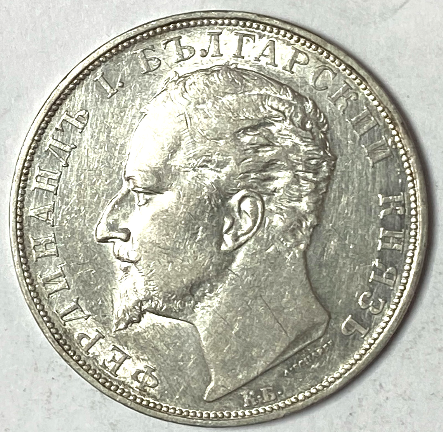 46547472