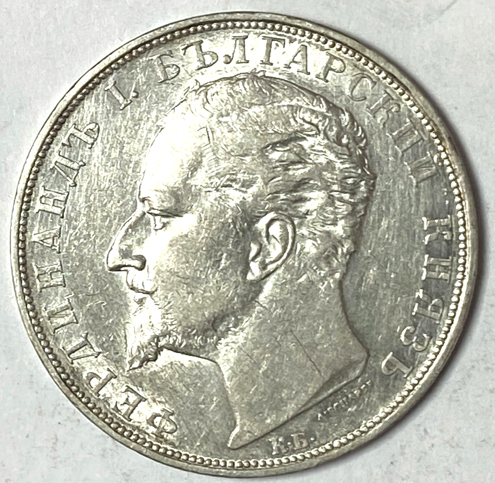 46547472