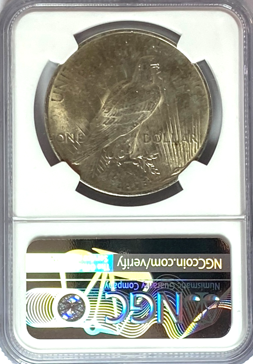 47497048