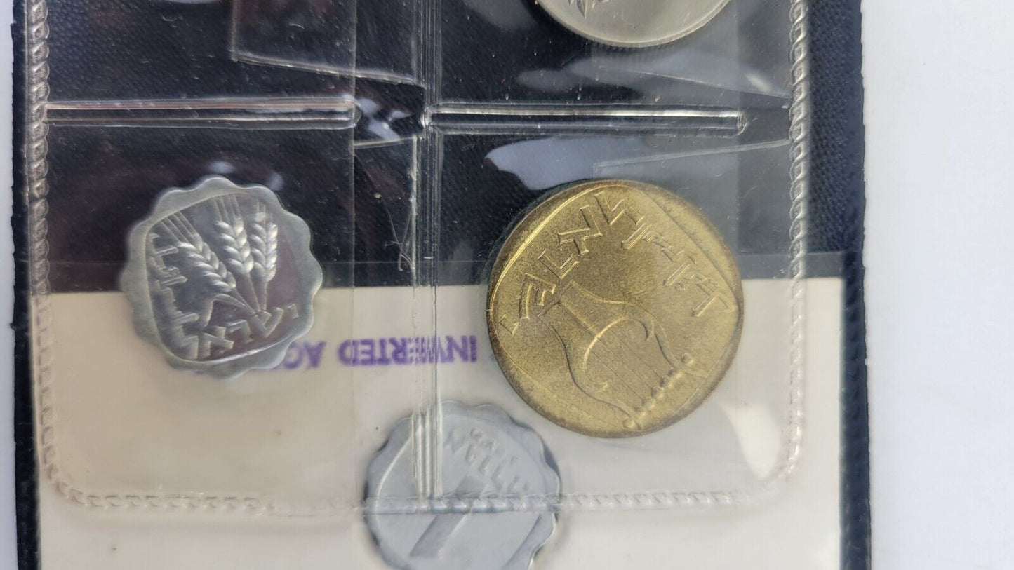 1963 Uncirculated Coins of Israel Six Coin Set w/inverted Agurah Coin