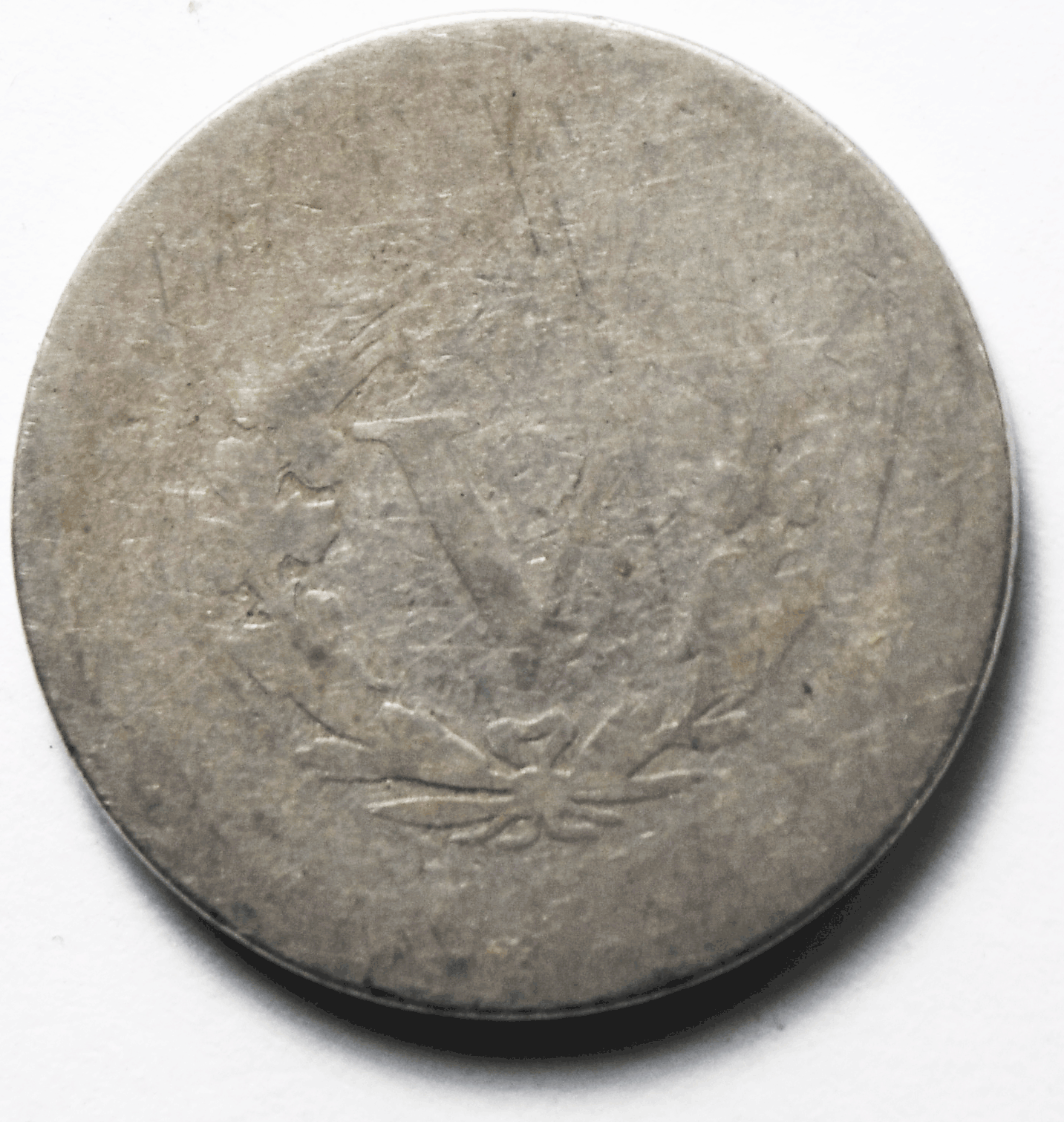 1888 5c V Liberty Nickel Five Cents Rare US Philadelphia