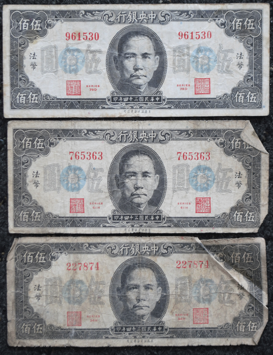 3-  1945 China Republic 500 Yuan Banknotes 961530 765363 227874