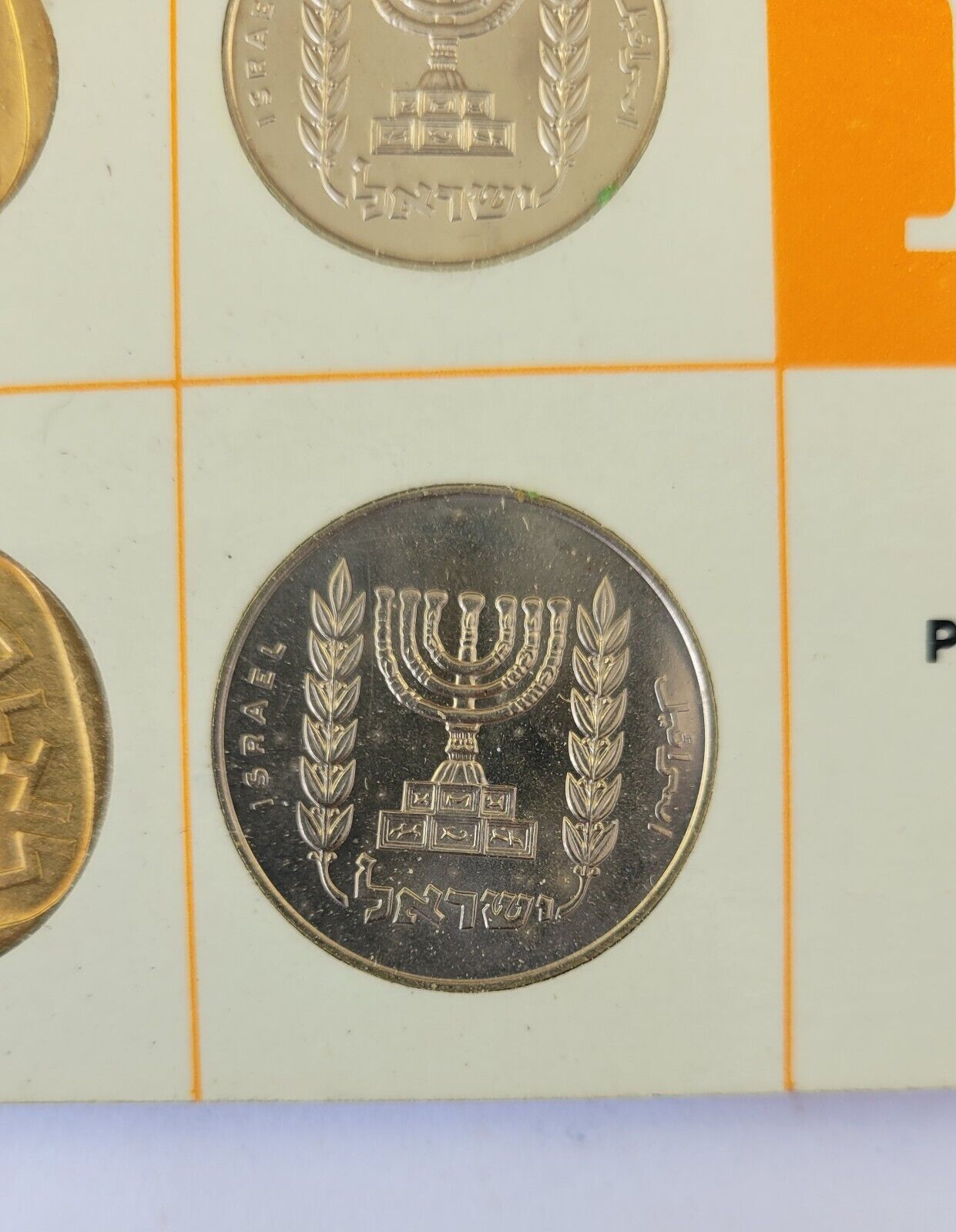 1966 Israel Proof-Like Issues Tel Aviv Mint 6 Coins Set Collection