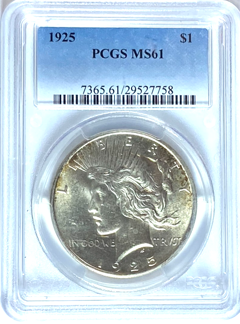 47518243