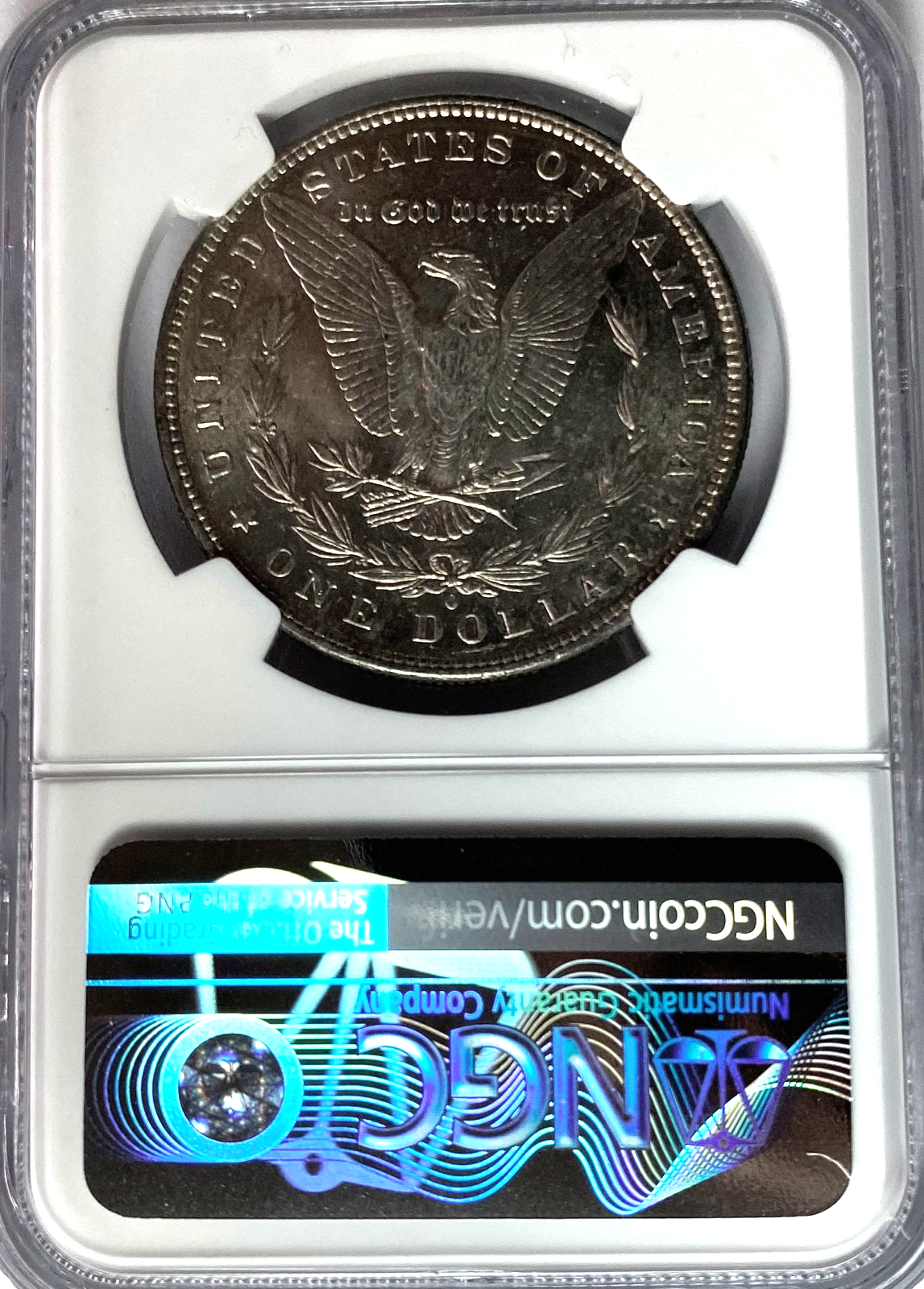 47024995