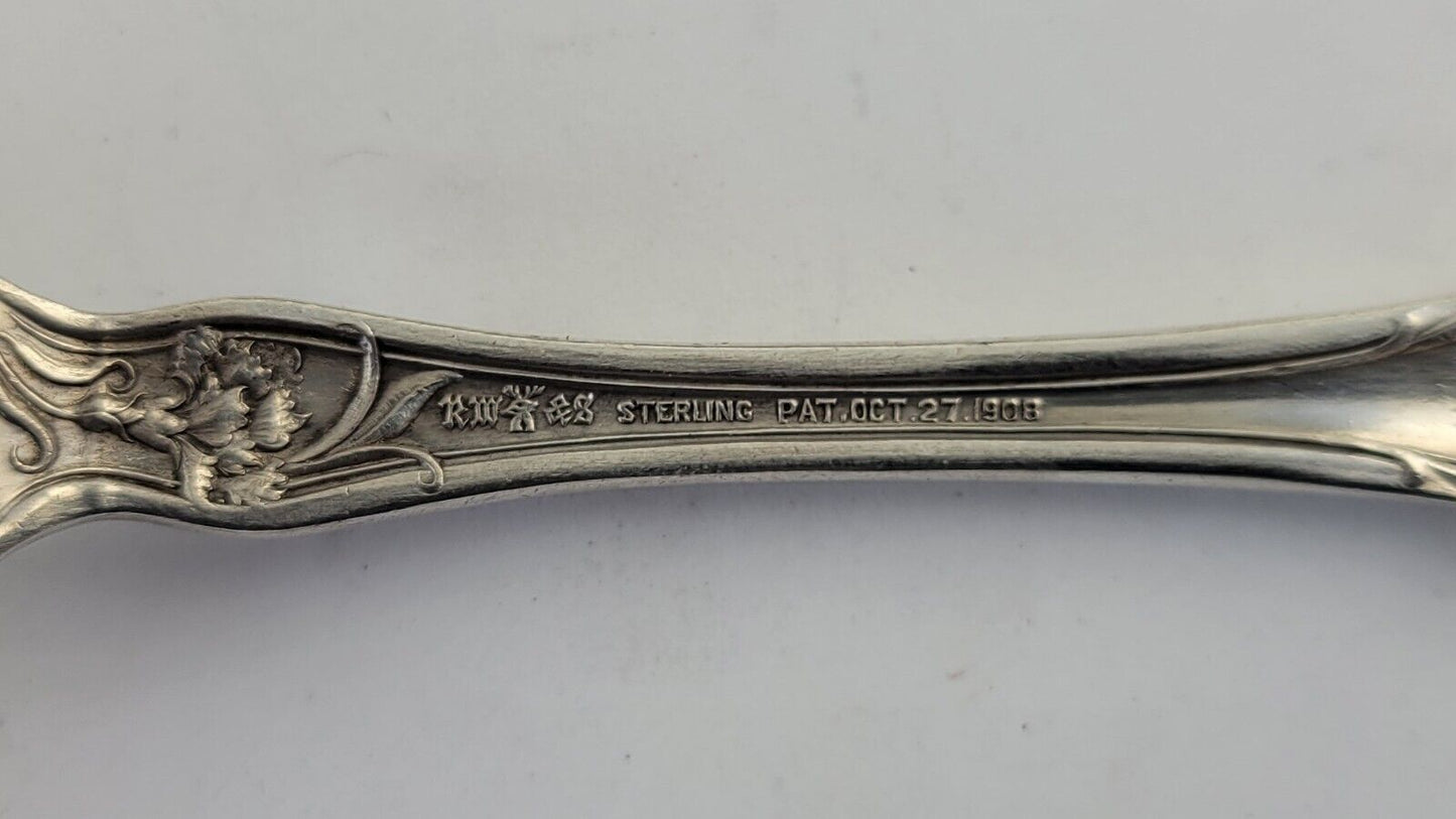 Carnation by Wallace Sterling Silver 7  1/4" Cold Meat Serving Fork 1.3oz.