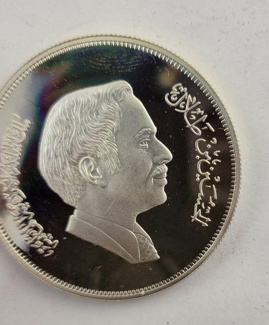 1981 Jordan 3 Dinars Silver Proof Coin International Year Of The Child