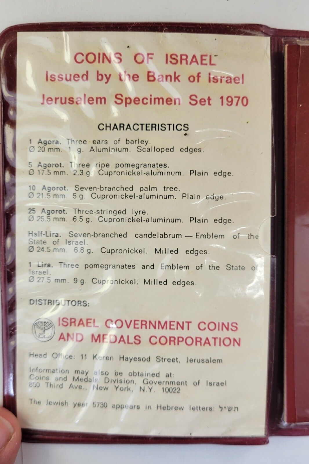 1970 Coins Of Israel 6 Coin Jerusalem Specimen Israel Govt Coins In Folder
