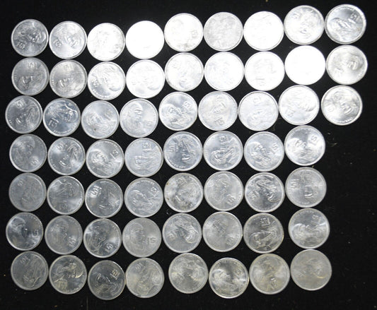 59pc Mexico Estados Unidos Mexicanos One Peso KM# 496 1984-86