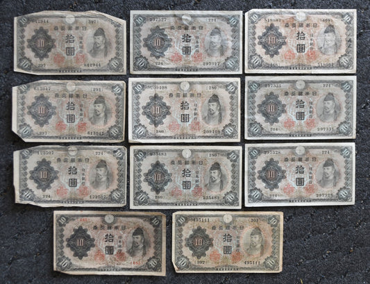 47705369