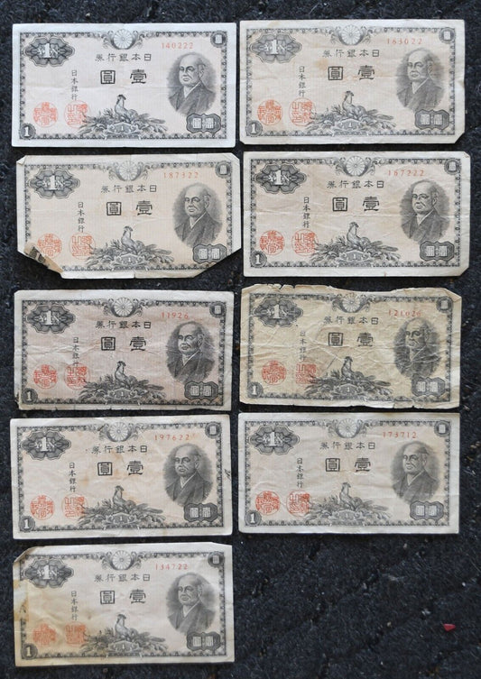 9- 1946 Bank of Japan 1 One Yen Banknotes