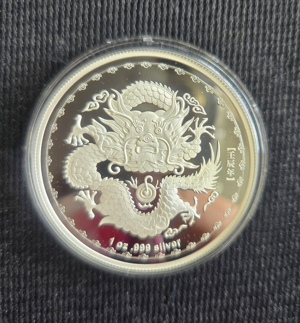 47825226